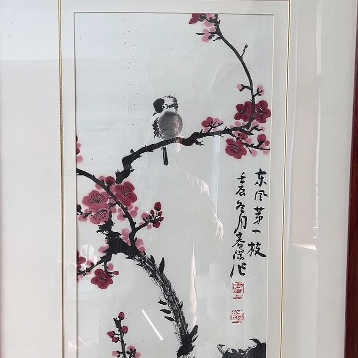 横款1111111111111111