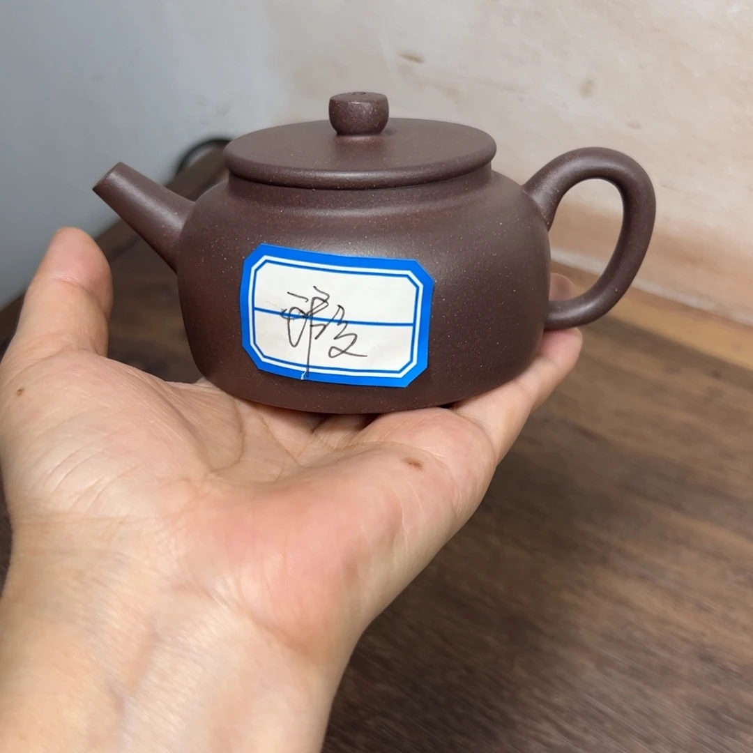茶壶紫泥老紫泥平盖莲子160cc微瑕