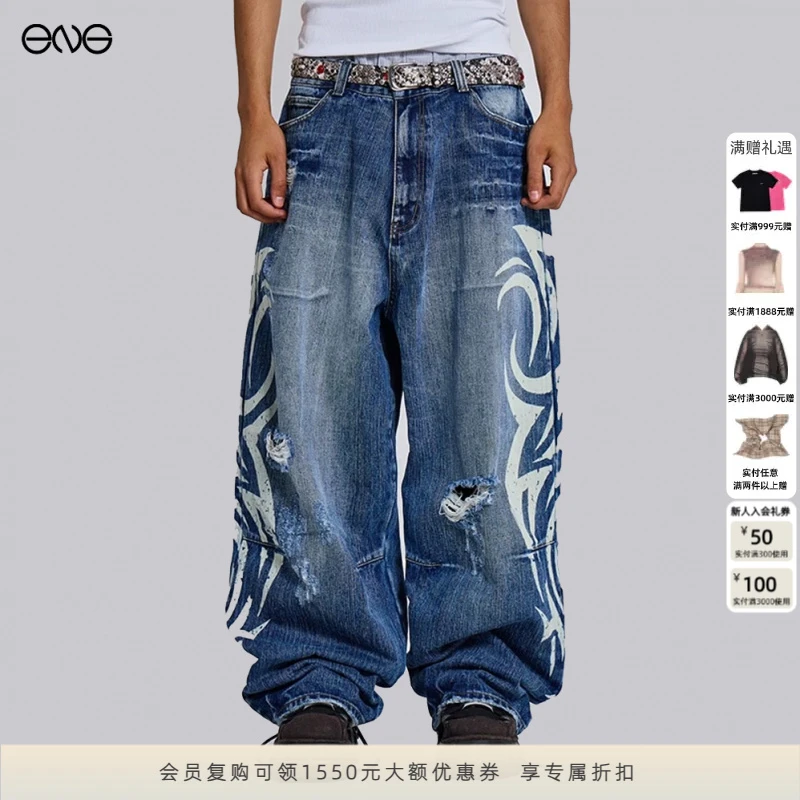 【ENG】JADED LONDON 复古刀锋印花水洗牛仔裤