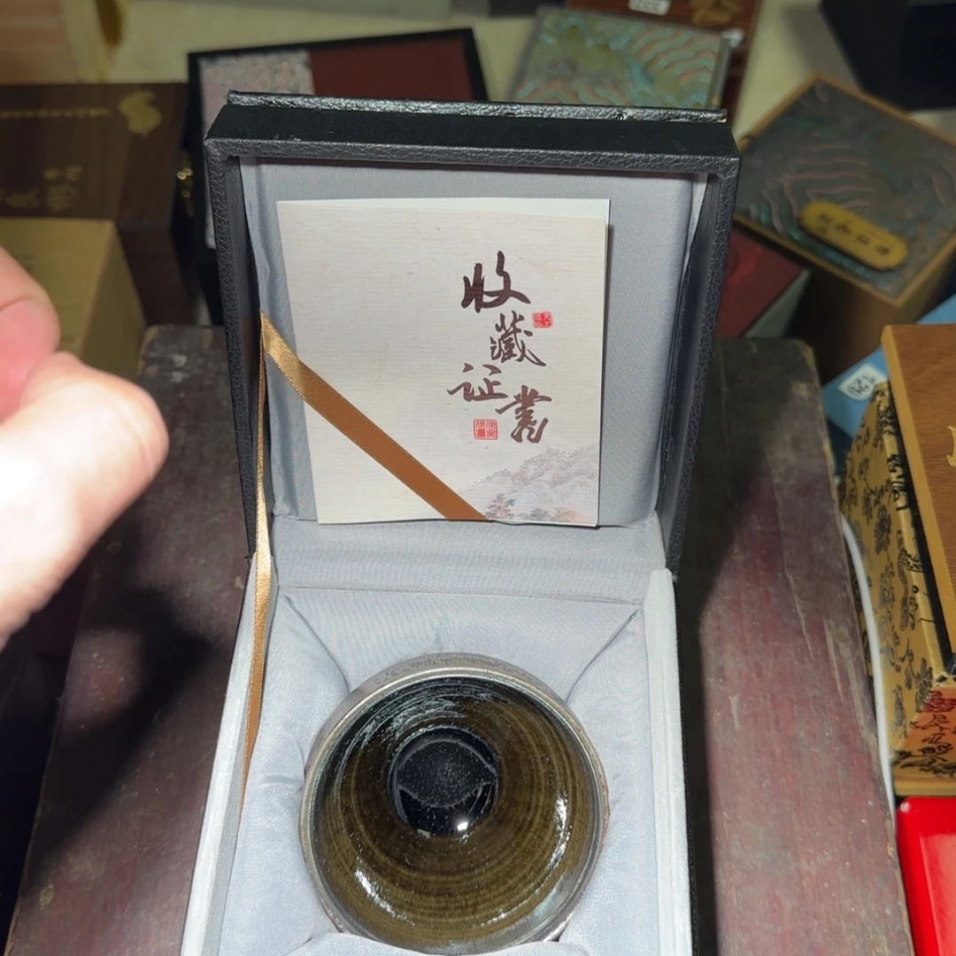 茶盏名匠茶器专属链接023