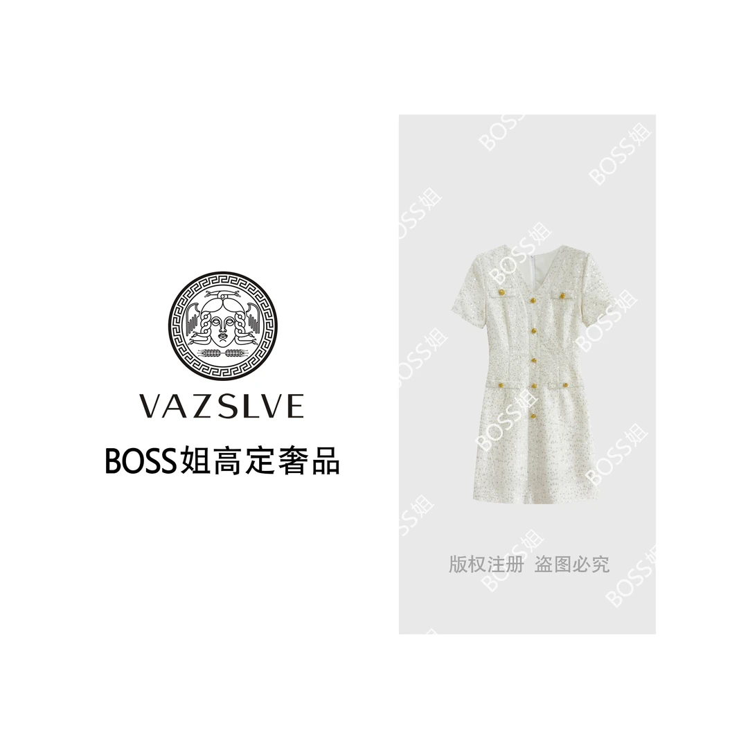 【VAZSLVE/原创设计】时尚气质高级气质小香风连衣裙26291显瘦