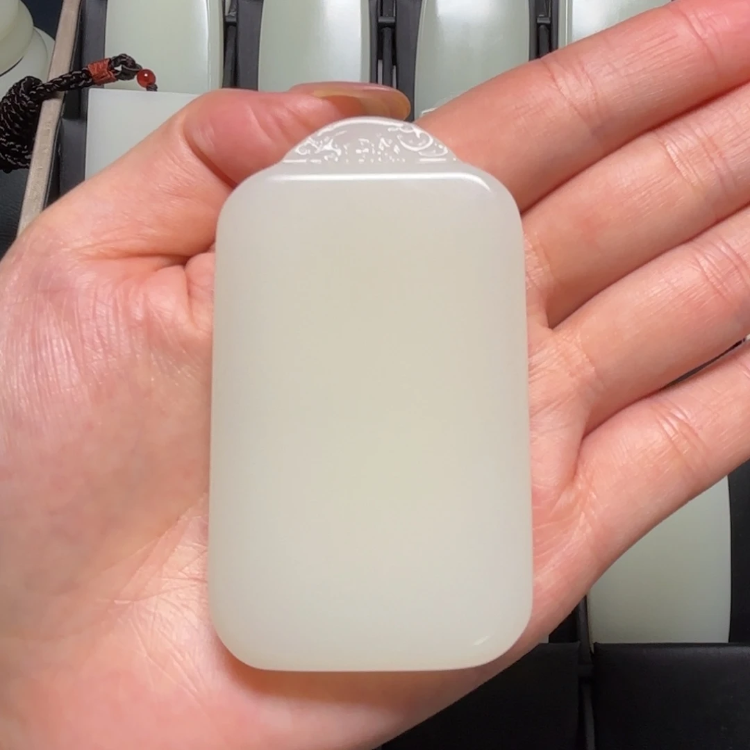 z***9工厂福利单47平安无事牌666666