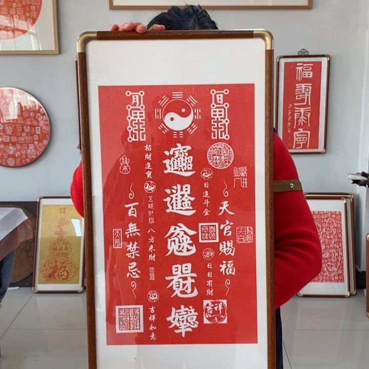 碑帖手工制作工艺