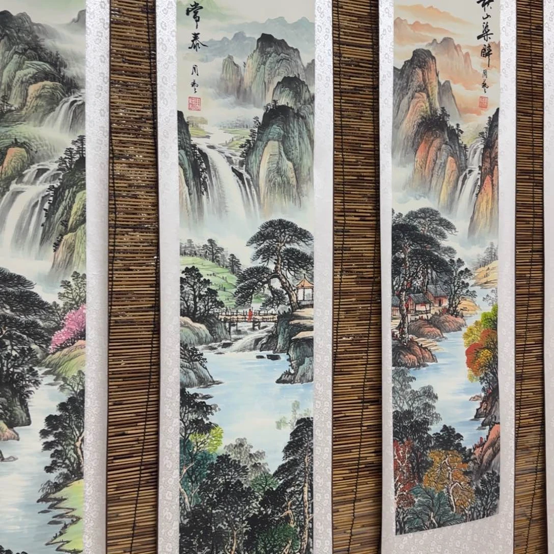 昌***国画QB四幅一套作品！带证书！只限一单