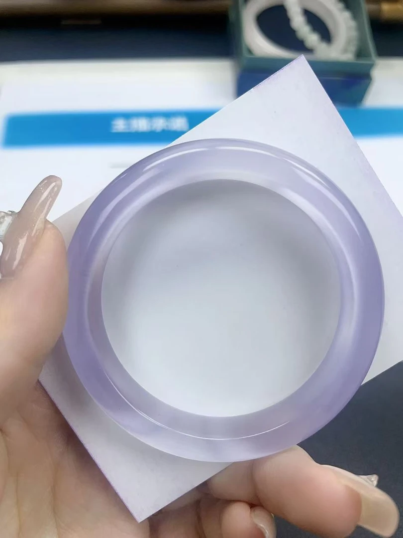 手镯 【高货冰冰紫】高贵优雅 55圈口