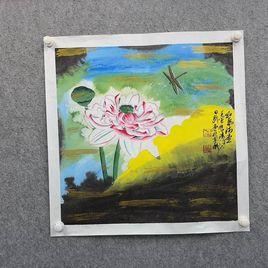 书法作品多次参加