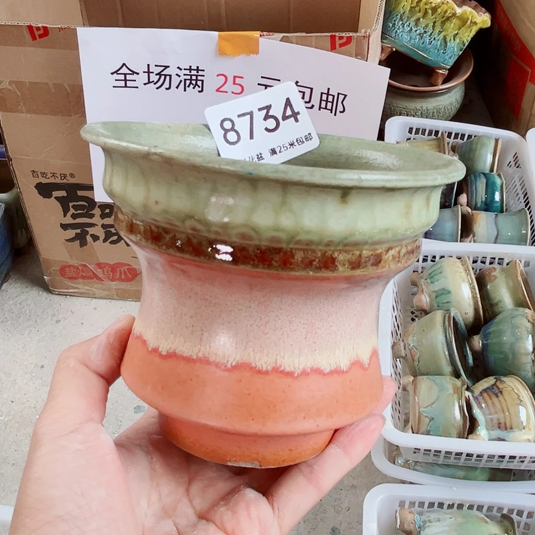 8734内口10景德镇手工制作瑕疵