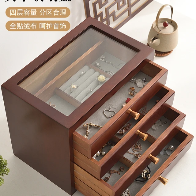 实木首饰盒简约现代珠宝箱多层抽屉收纳盒大容量防氧化饰品盒轻奢