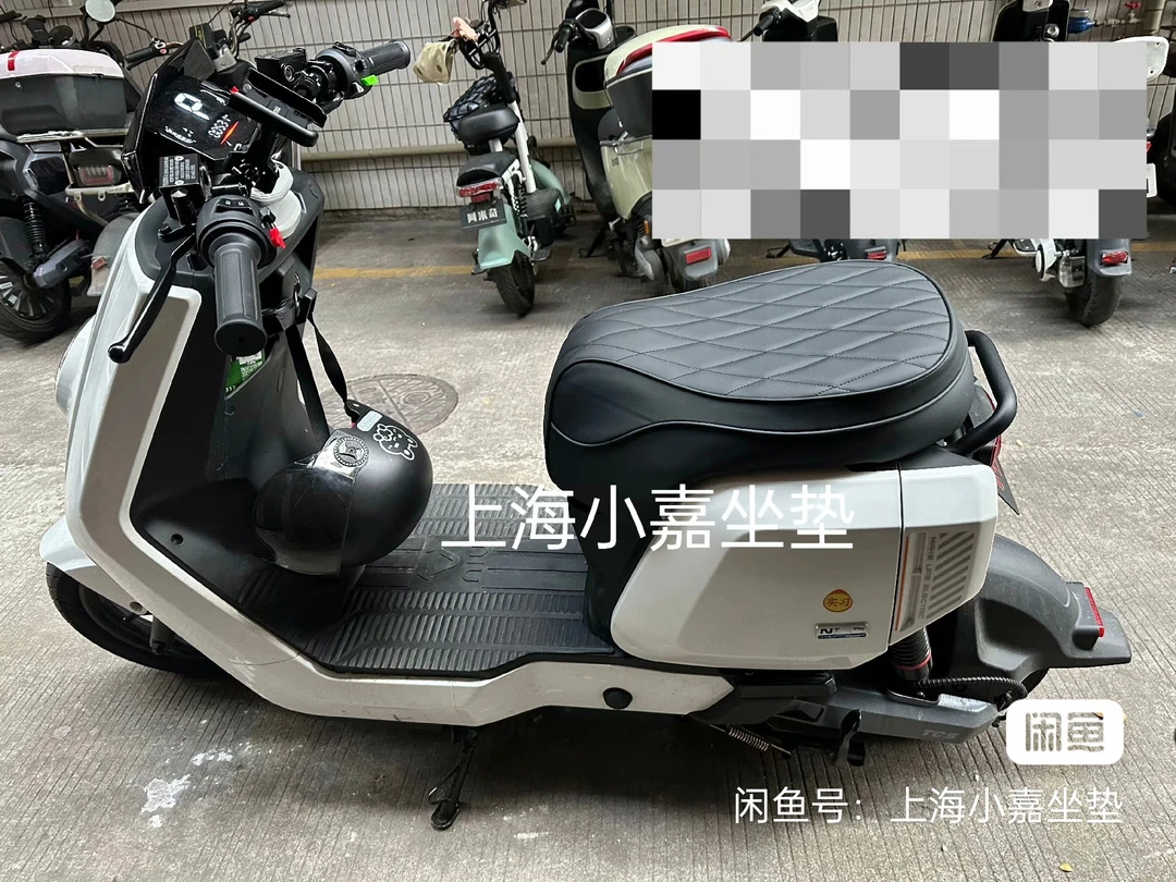 电动车小牛定制nt坐垫