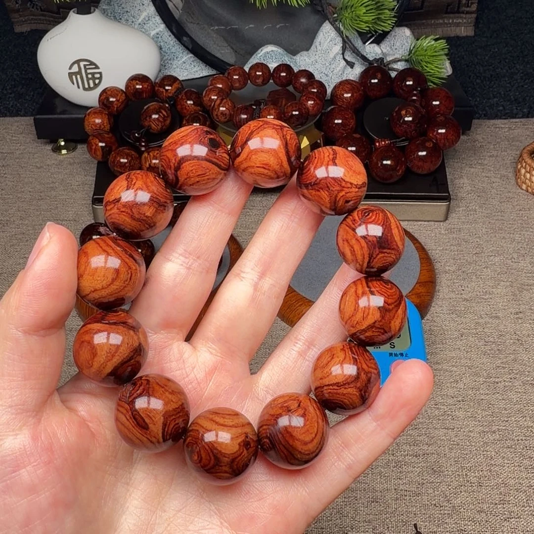 小***海黄花梨/降香黄檀任