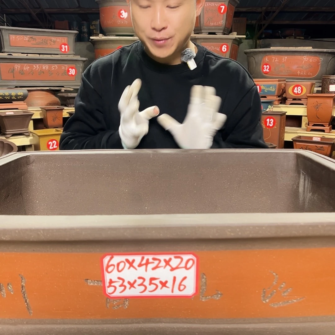 紫砂花盆工厂直发