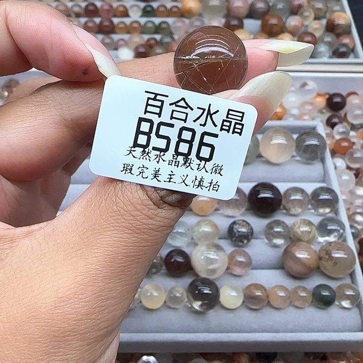 未镶嵌手链水晶夯*