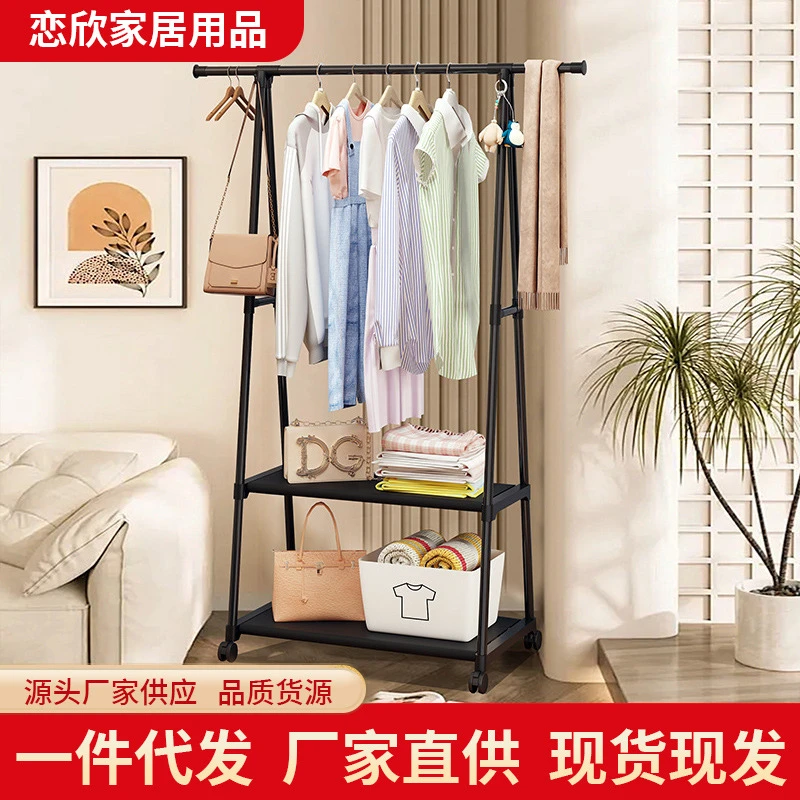 亚马逊衣帽架可移动三角架衣帽架卧室衣帽架外贸防滑