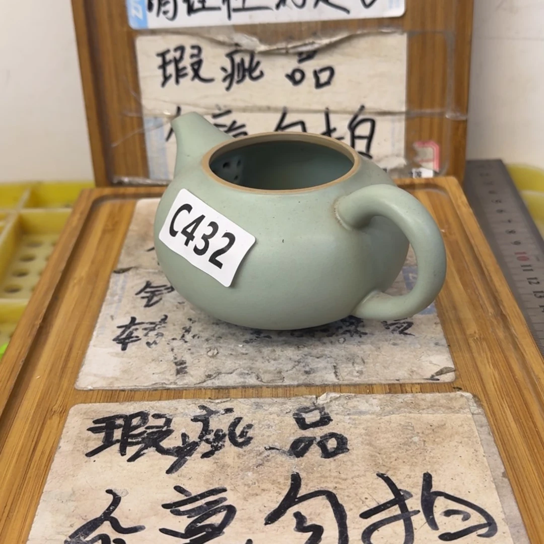 瑕疵介意勿拍陶瓷器皿A665无盖子介意勿拍