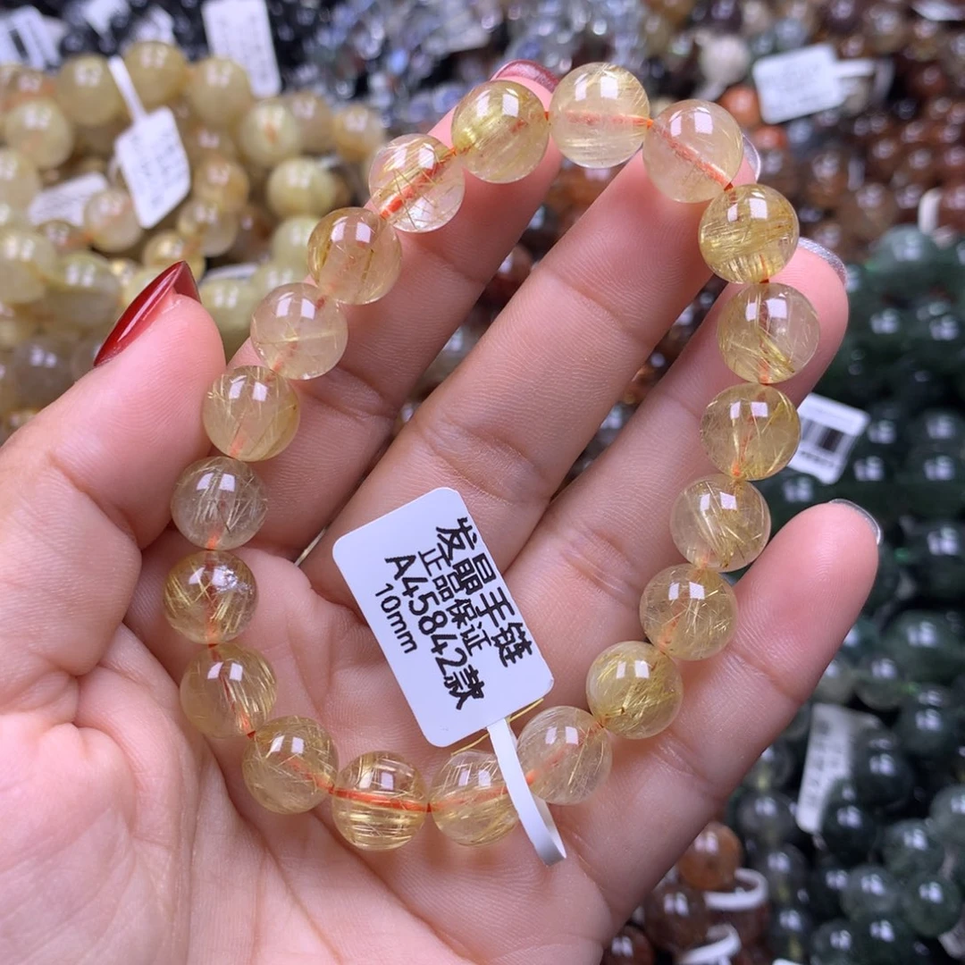 未镶嵌手链水晶1111111111