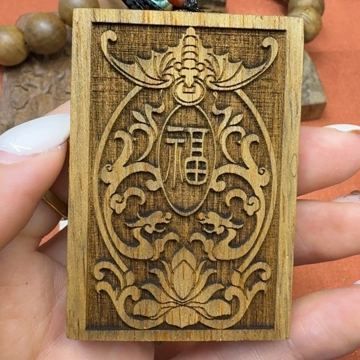 沉香碎屑沉香馨安居沉香888888