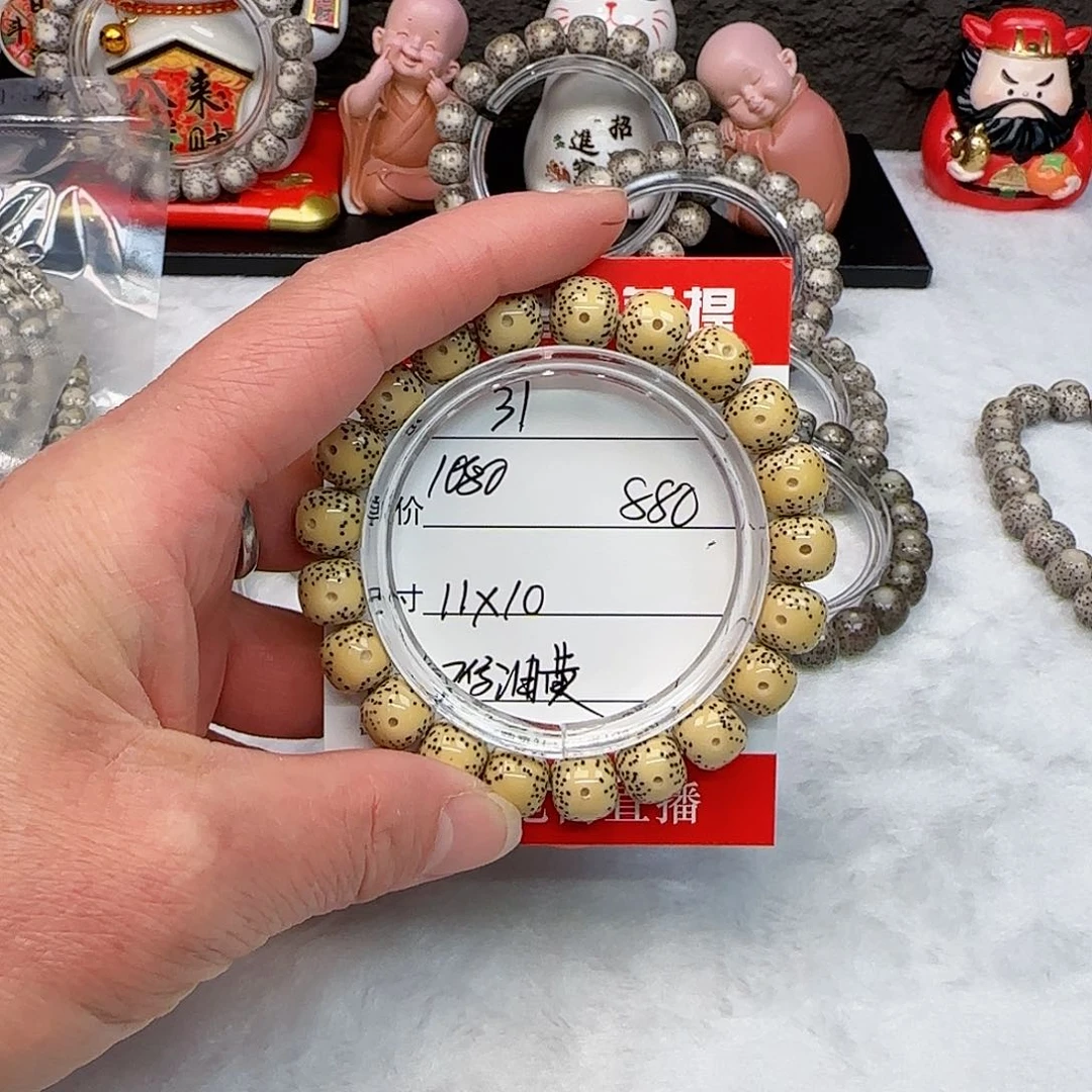 海南荷塘星月菩提31