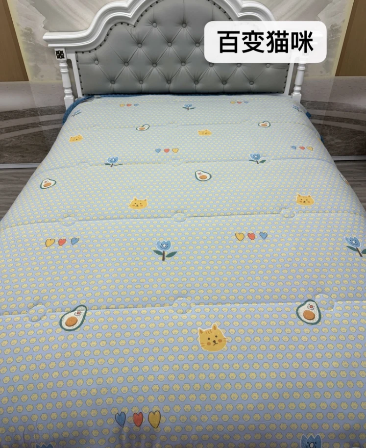 2410 居家针织蛋白棉豆豆被 CH