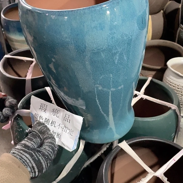 瑕疵20/32一个处理