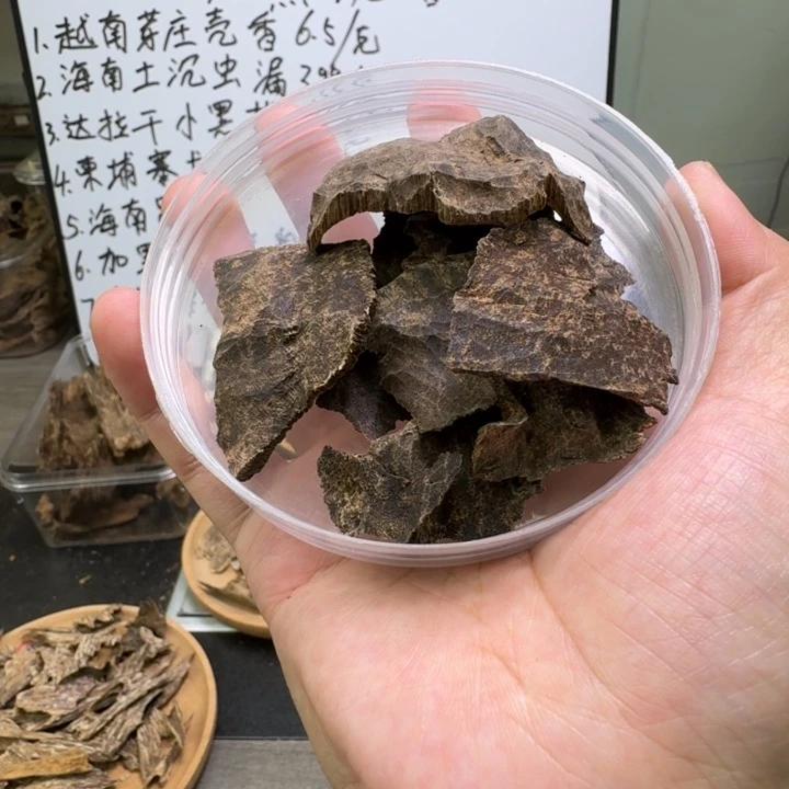 越南芽庄壳香14克