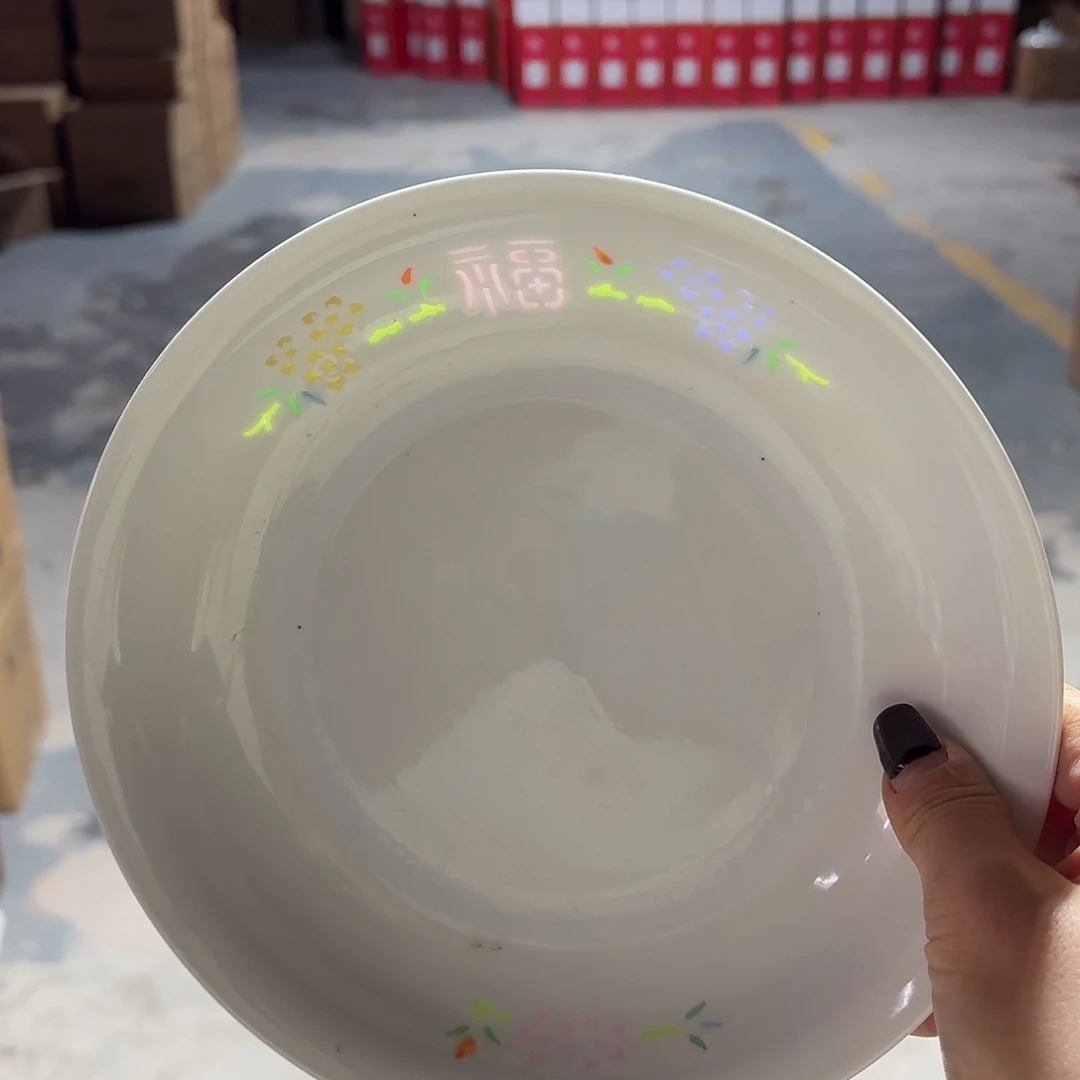 白瓷七彩8英寸盘两个微瑕福看图