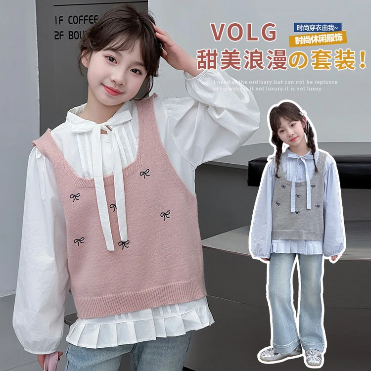 靓【亲子装】女童学院风春秋款2025新款韩版时髦中大童马甲衬衫套装