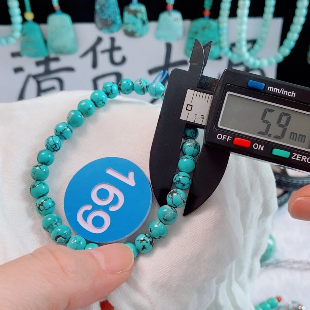 未镶嵌南红玛瑙珠宝奇石