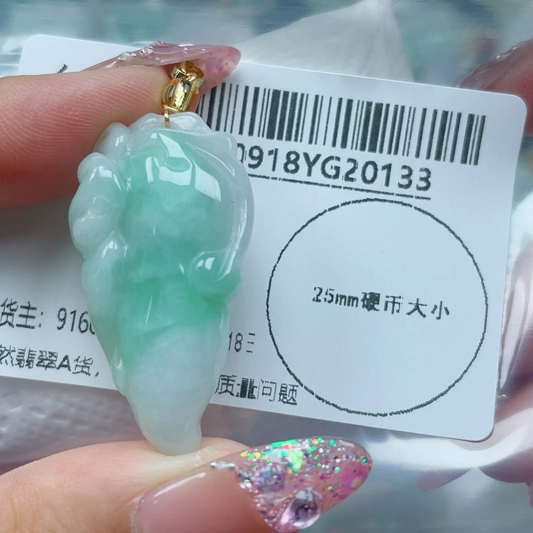 吊坠(不含链)未镶嵌翡翠