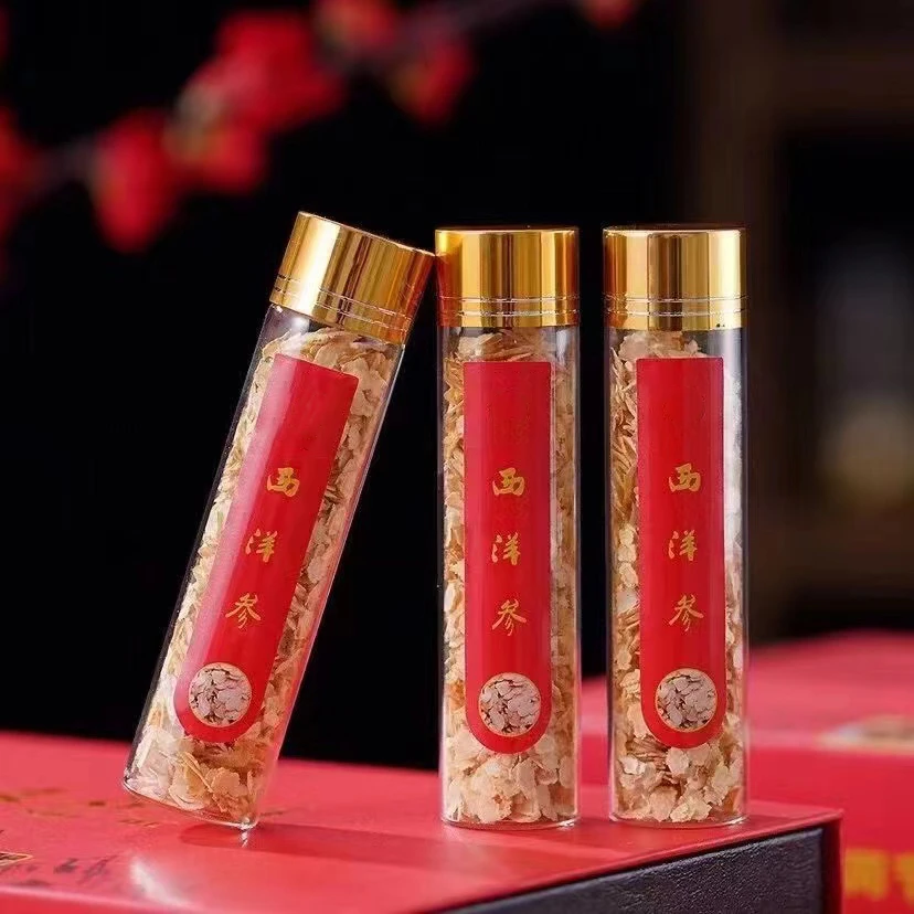 长白山源岭西洋参片足干软枝大片泡水煲汤养生茶