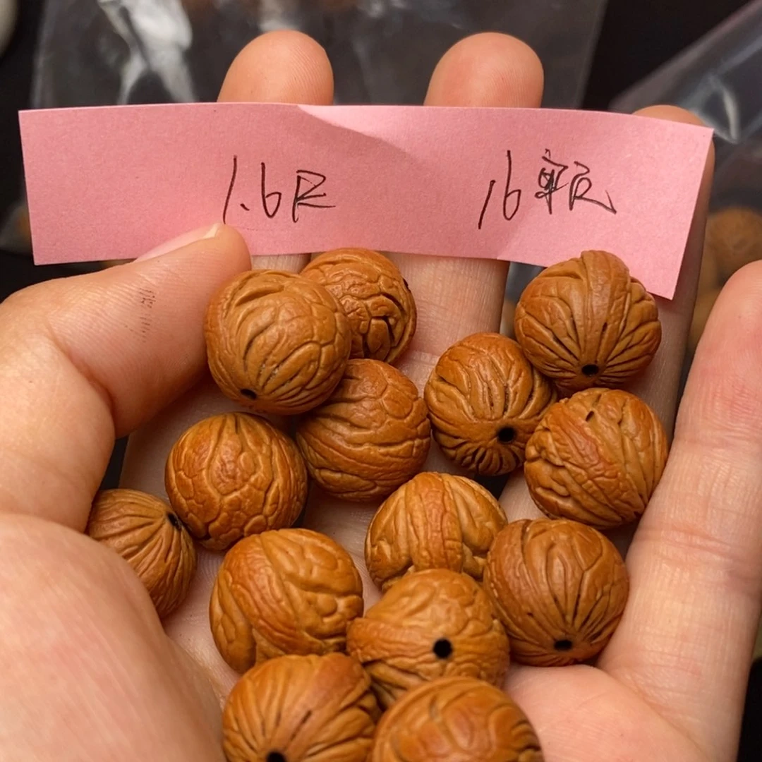 桃核手串秦岭龙纹桃核1