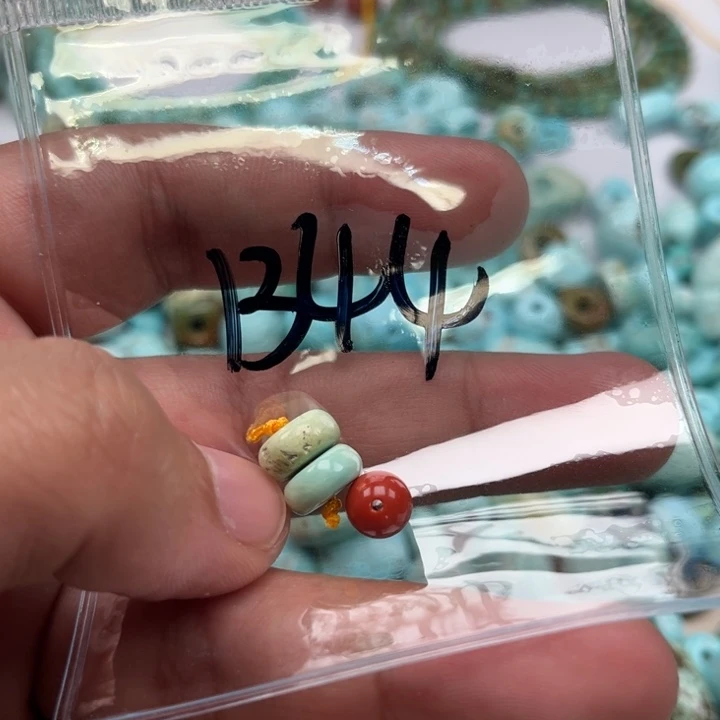 南红玛瑙珠宝奇石未镶嵌