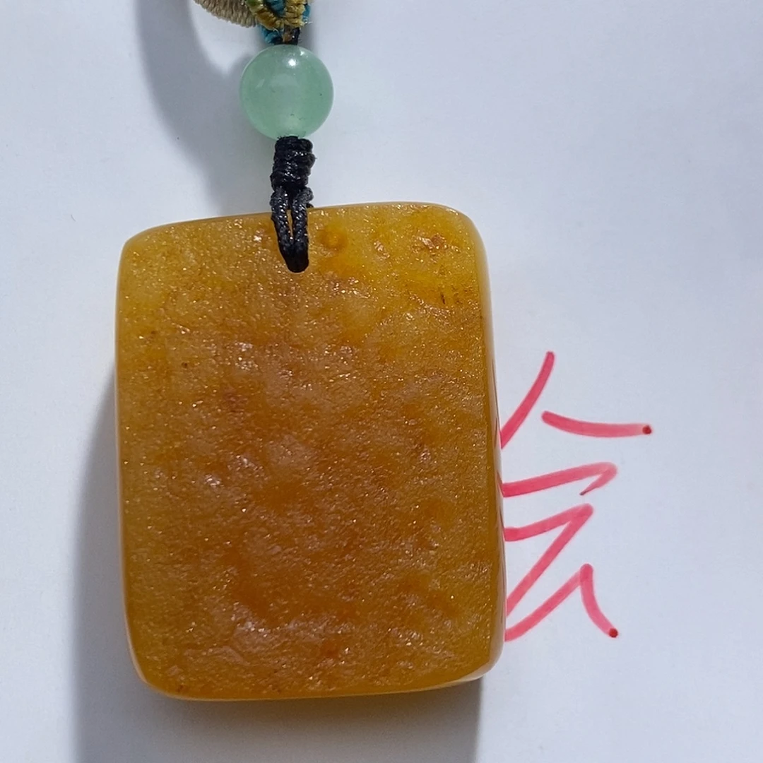定制琥珀未镶嵌蜜蜡吊坠