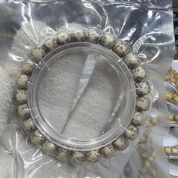 G***o星月菩提吊坠9/8福利