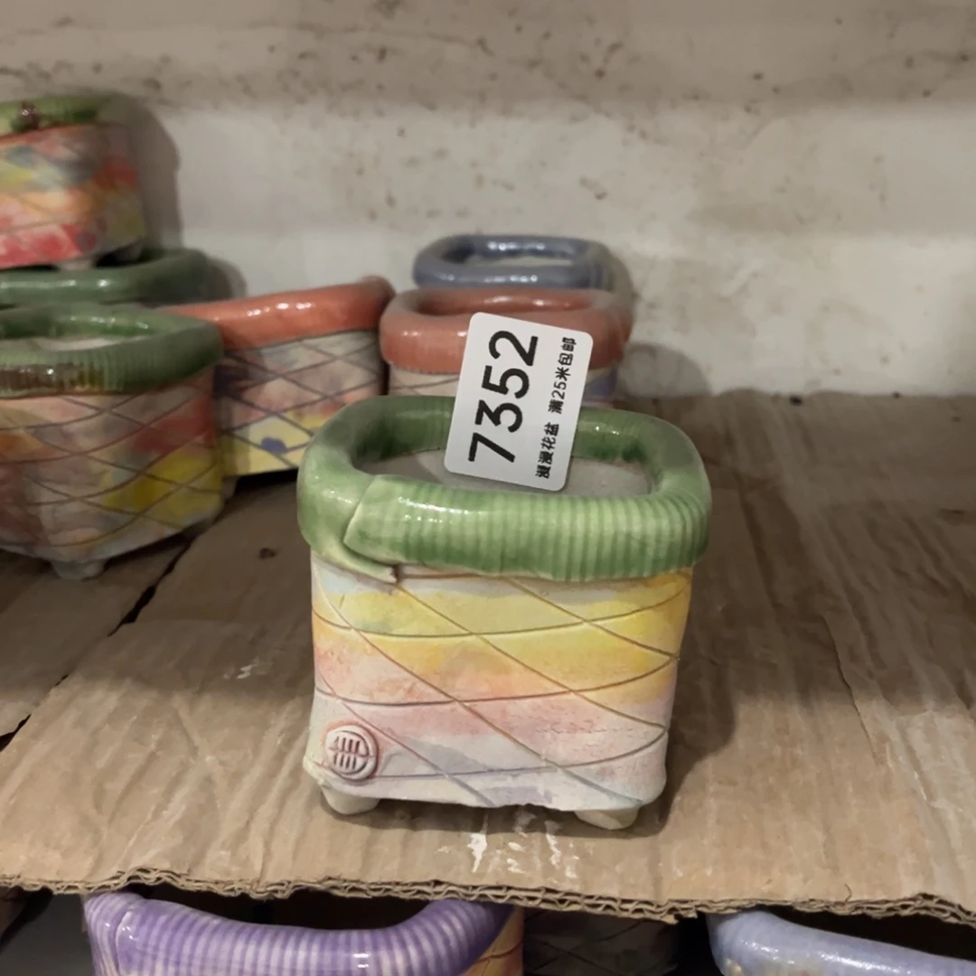 7352 内口6景德镇手工制作