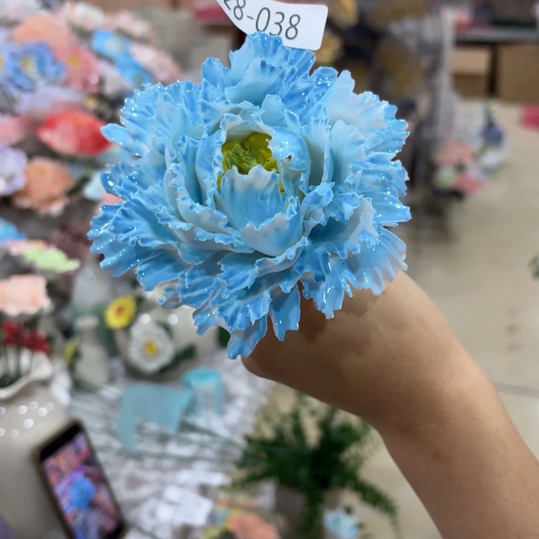 满20发货，陶瓷花2838瑕疵