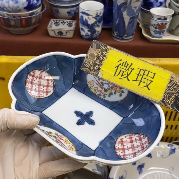 陶瓷器真美…开播了