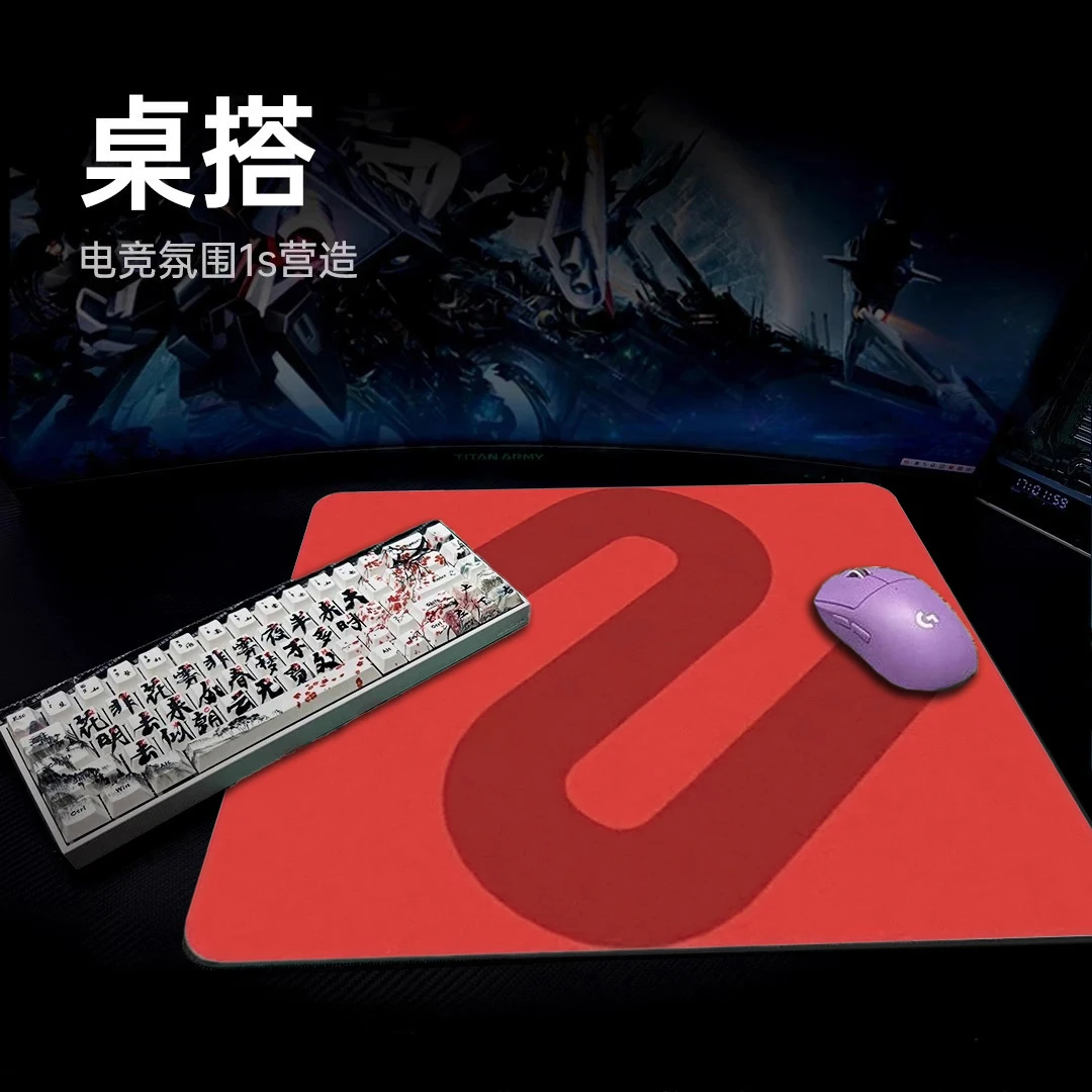 卓炽威鼠标垫电竞专用大号加厚csgo游戏FPS吃鸡无畏契约专用垫