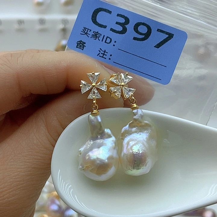 淡水珍珠颈饰未镶嵌