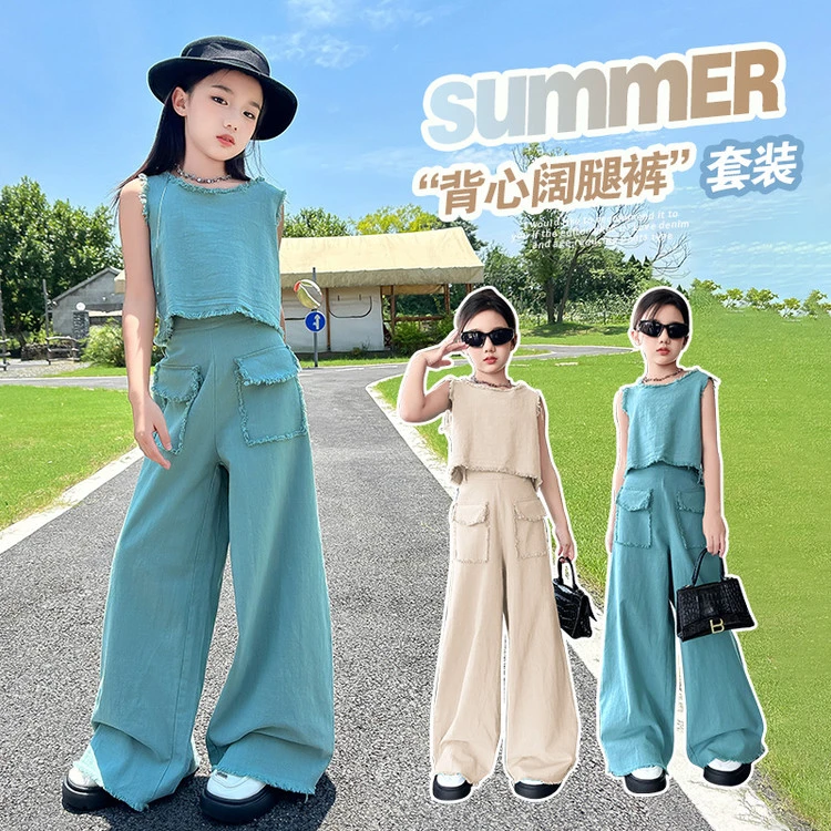 女童夏装套装2025新款儿童洋气时髦夏季大童女孩网红阔腿裤两件套