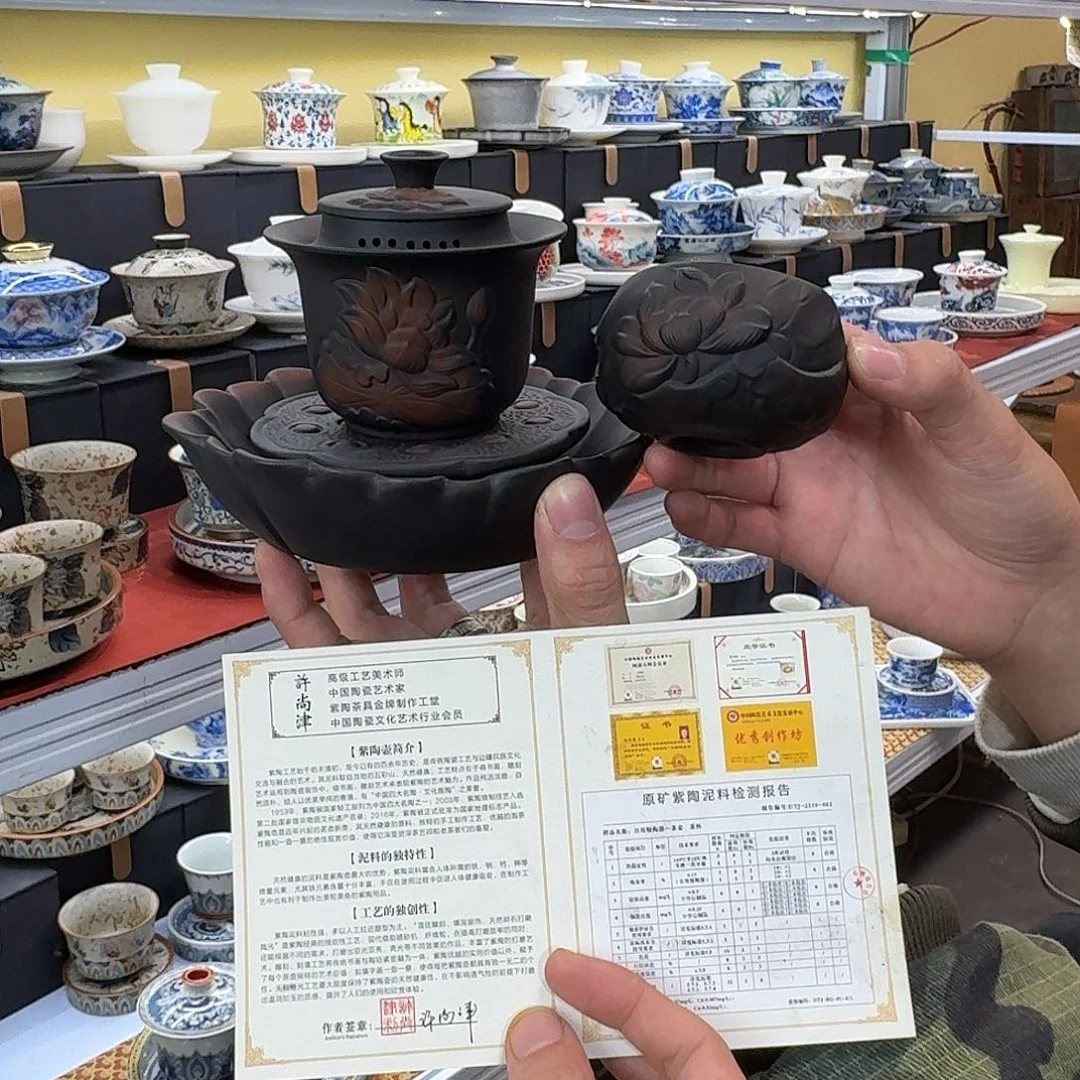 健健康康平平安安