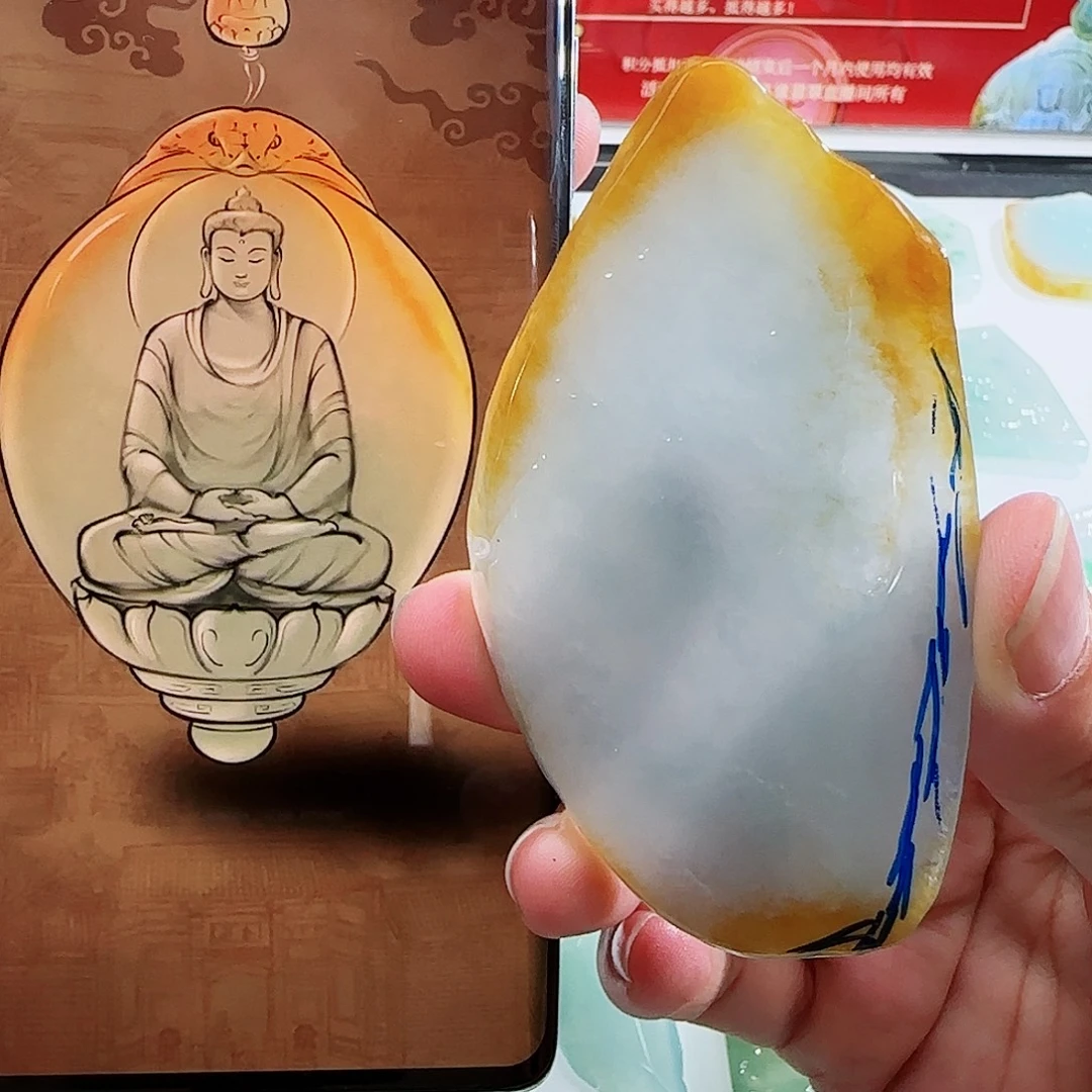 定制翡翠未镶嵌翡翠定制