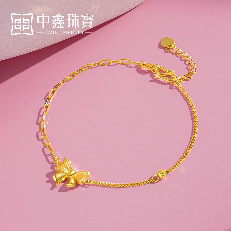 中鑫珠宝蝶语爱心蝴蝶结黄金礼物手链5G工艺ab黄金礼物手链HS908
