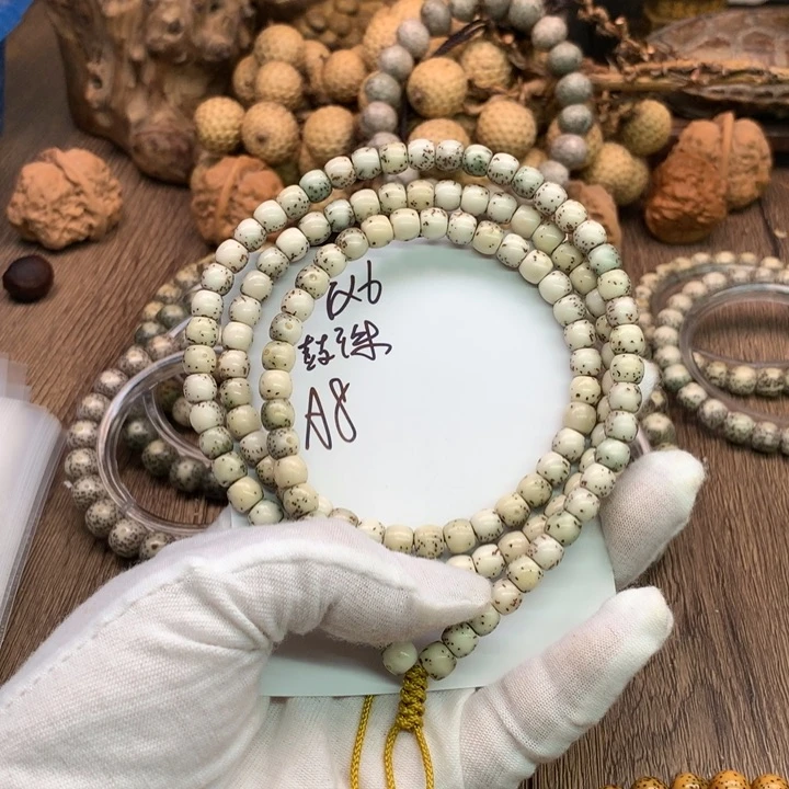 吊坠星月菩提7×6石玉骨瓷糯冰大眼睛