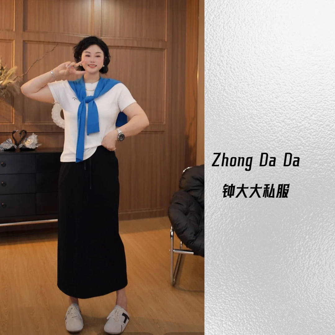 ZHONG大大【】2025新款休闲半身裙抽绳松紧腰显瘦高腰裙子896*