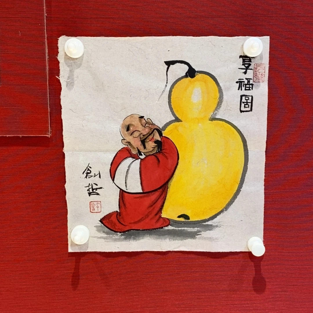 国画国画艺术国画艺术