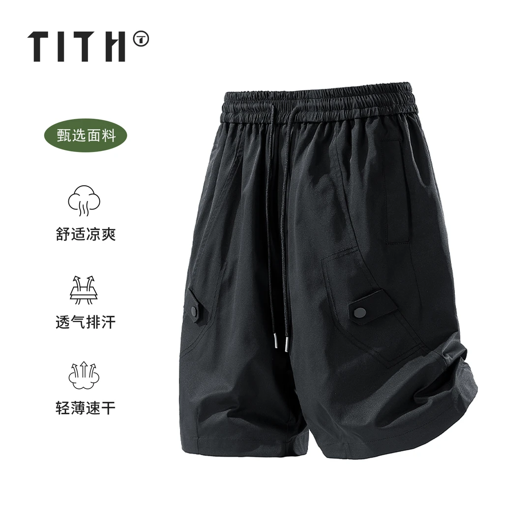 免烫夏季速干透气简约风吸汗短裤宽松薄款潮流时尚男生裤子速干裤