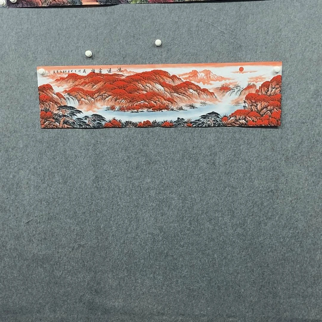 国画四尺对开鸿运一副