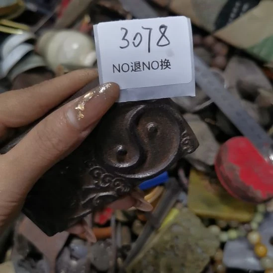闵***砖老挝石3078号工艺品