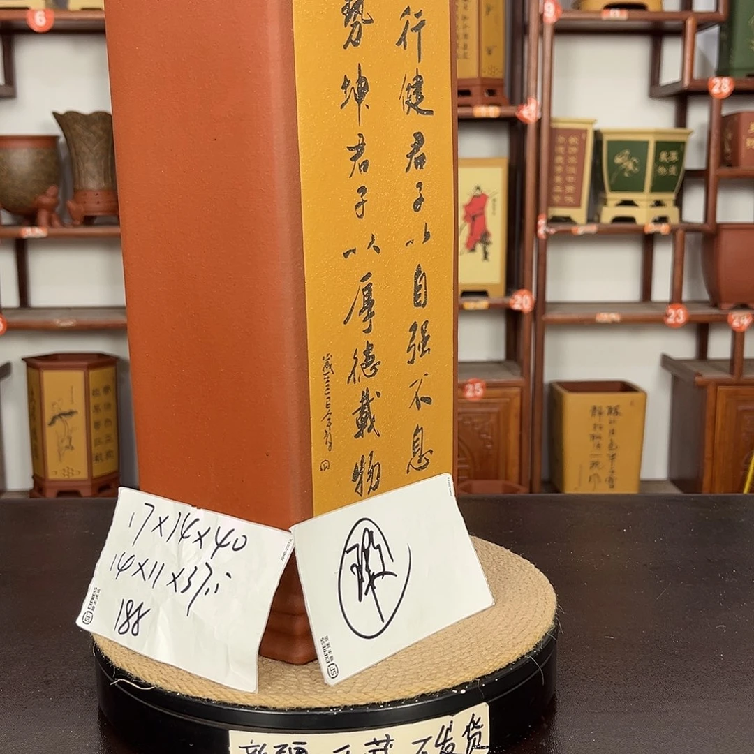 花盆紫砂紫砂花盆