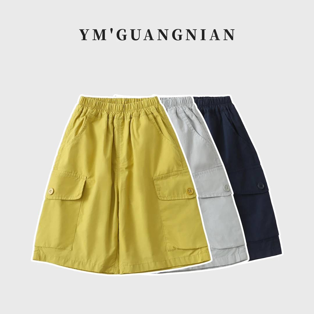 【幼棉光年】夏款男童韩版时尚七分休闲裤 6221995-6221996-6221997